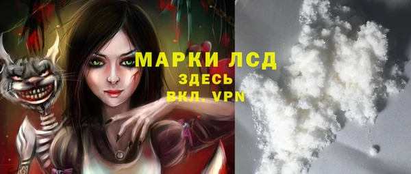 ALPHA PVP Карталы