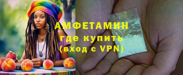 кокс Каменск-Шахтинский