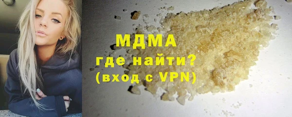 кокс Каменск-Шахтинский