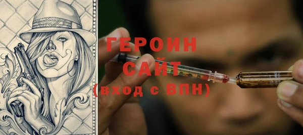 гидропоника Каменка