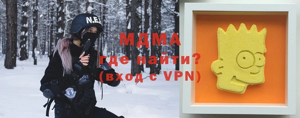 кокс Каменск-Шахтинский