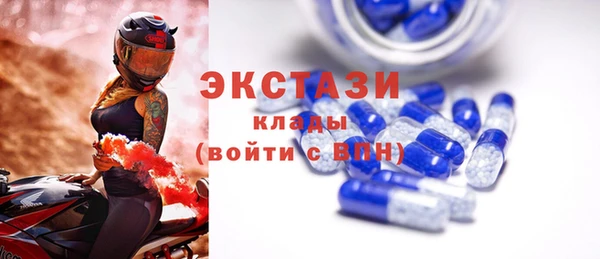 кокс Каменск-Шахтинский
