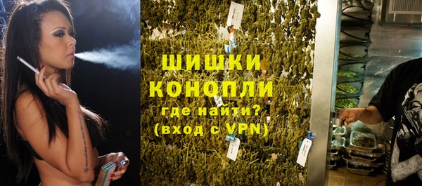 кокс Каменск-Шахтинский