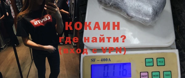 гидропоника Каменка