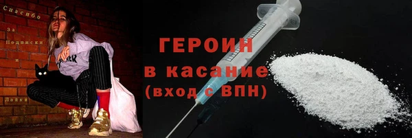 гидропоника Каменка