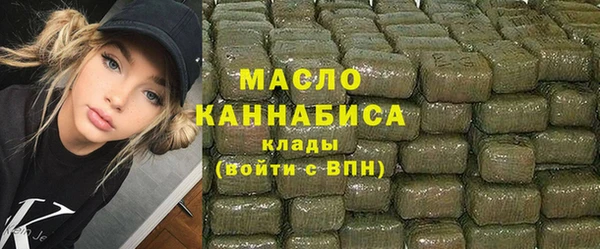 кокс Каменск-Шахтинский