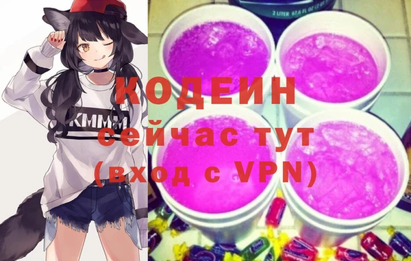 кокс Каменск-Шахтинский