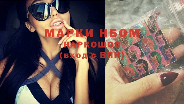 кокс Каменск-Шахтинский