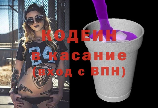 ALPHA-PVP Приозерск