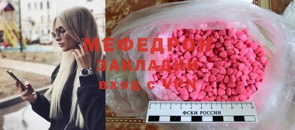 кокс Каменск-Шахтинский