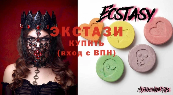 гидропоника Каменка