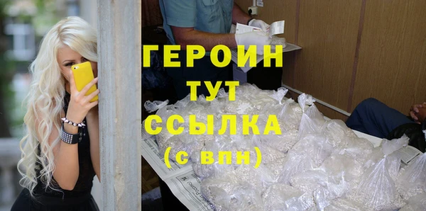ALPHA PVP Карталы