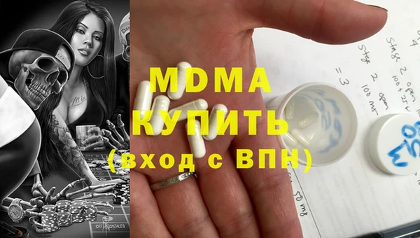 гидропоника Каменка
