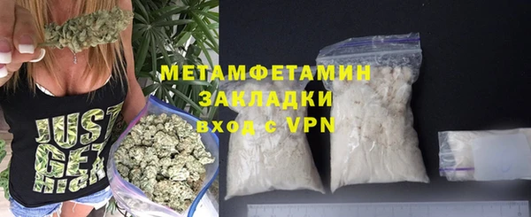 кокс Каменск-Шахтинский