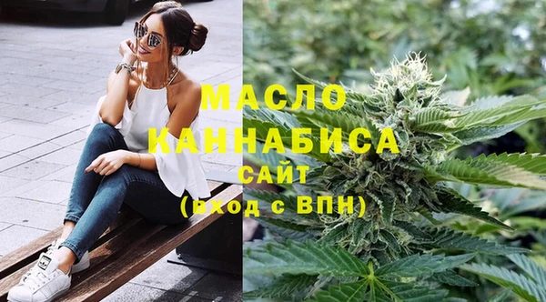 прущая мука Карпинск