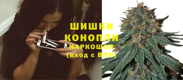 ALPHA-PVP Приозерск
