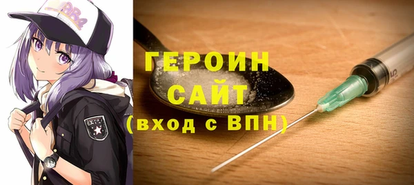 кокс Каменск-Шахтинский